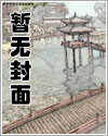老师，这是个误会
